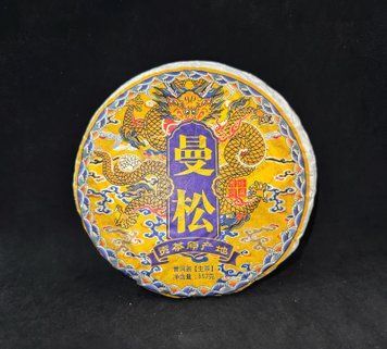 Млинець Шен Пуера "Mansong Gong Tea Origin" 2019 року 357г shen-5 фото